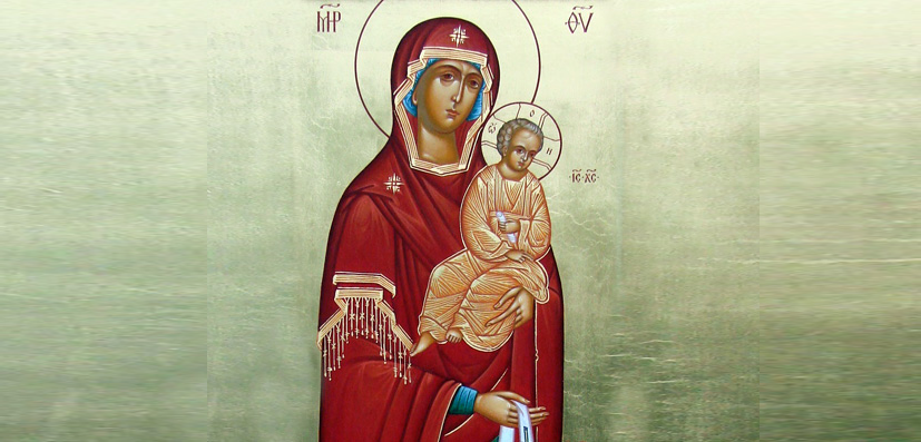 1 травня — моляться до Максимовської ікони Божої Матері, та ...